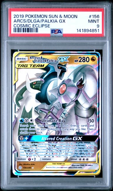 Arceus & Dialga & Palkia GX