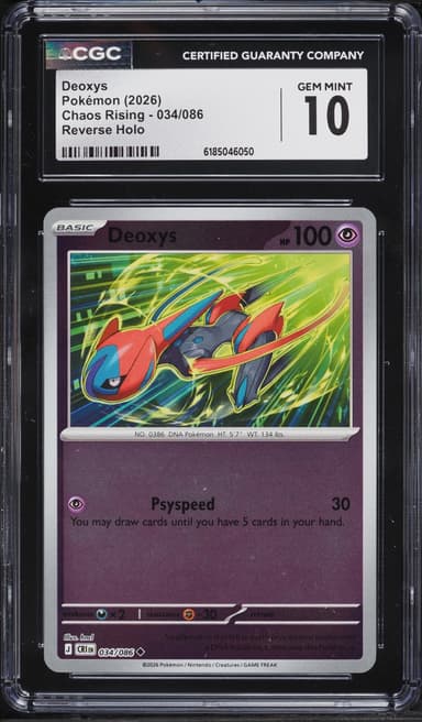 Deoxys