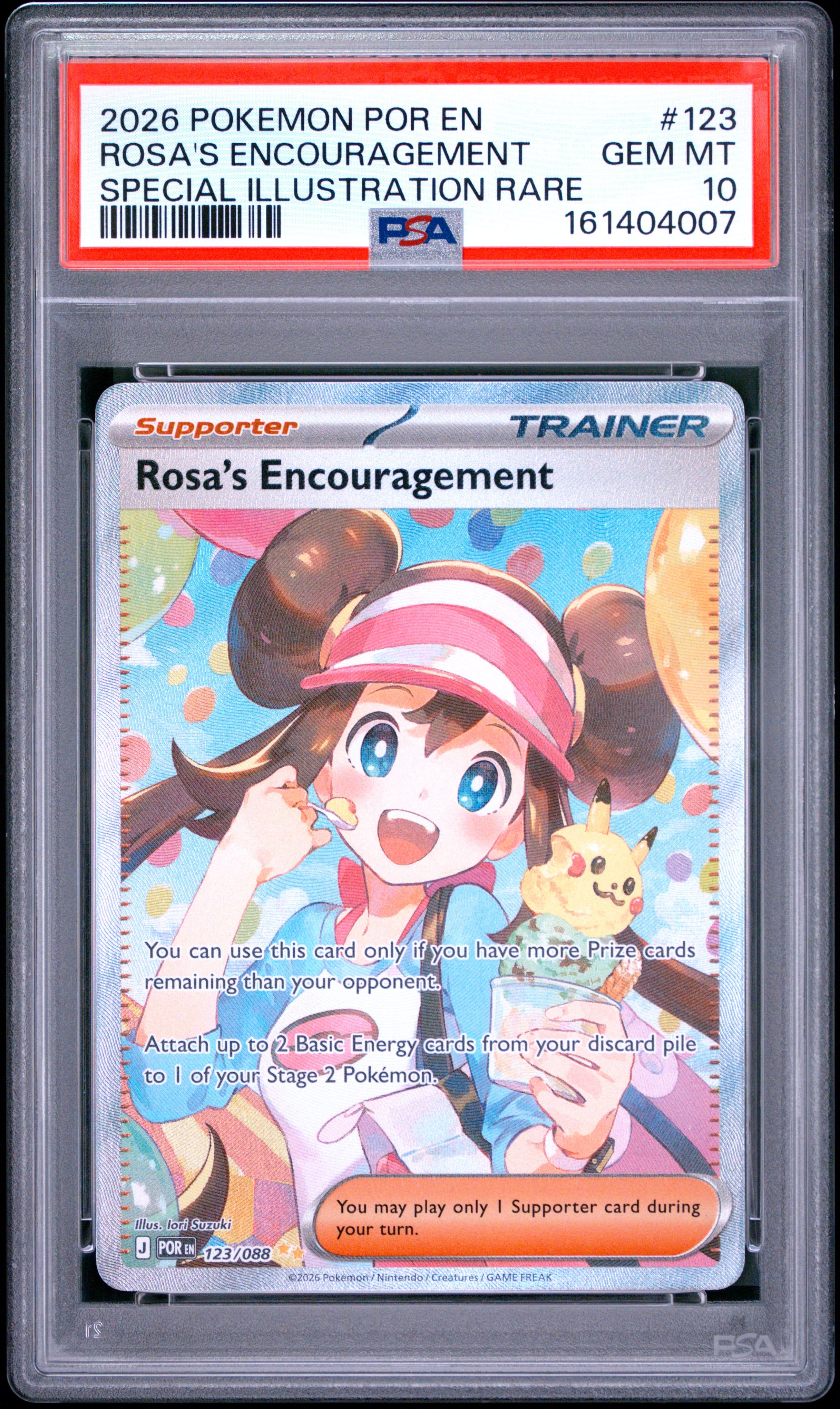 Rosa's Encouragement