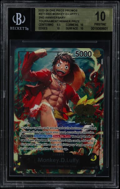 Monkey.D.Luffy L/(