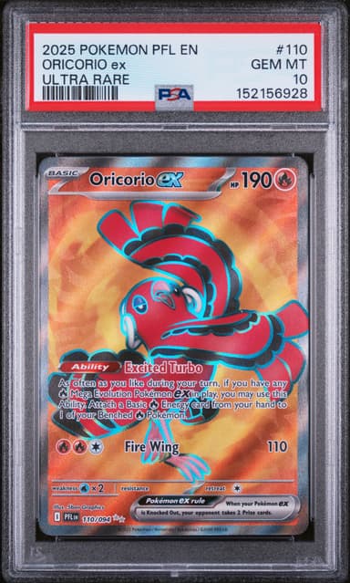 Oricorio EX