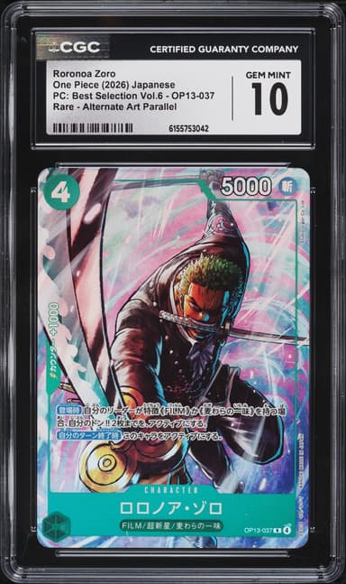 One Piece Japanese Premium Best Selection Vol.6 Alt Art Roronoa Zoro #OP13-037