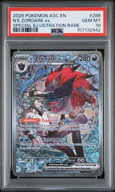 N's Zoroark EX