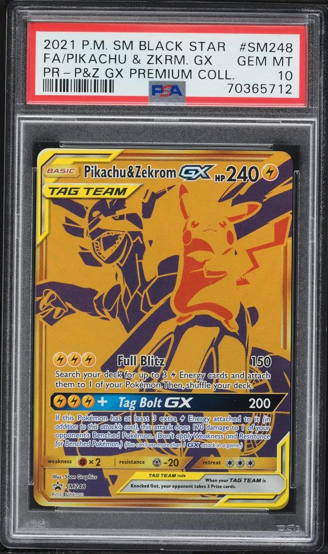 2021 #SM248 Full Art/Pikachu & Z