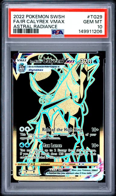 Full Art/Ice Rider Calyrex Vmax