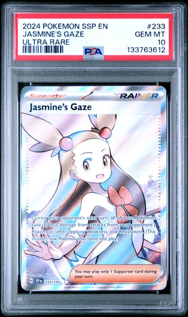 Jasmine's Gaze