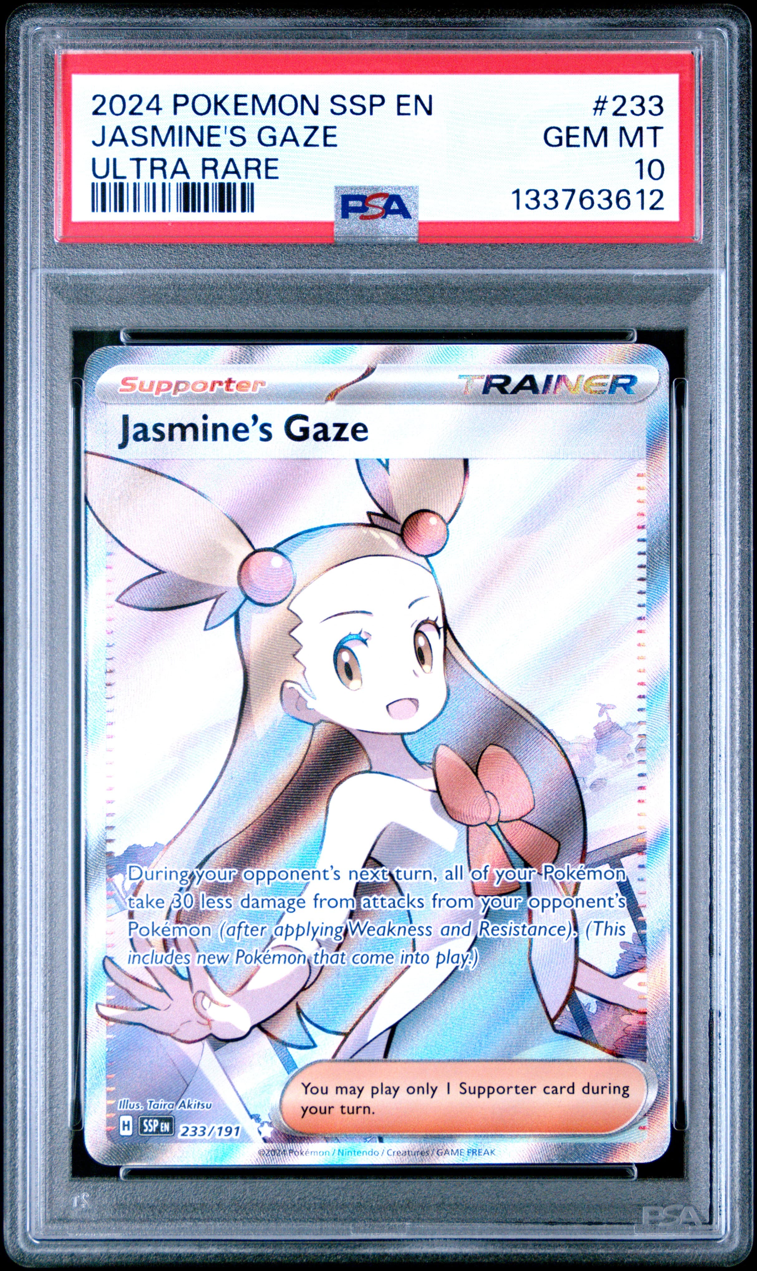Jasmine's Gaze