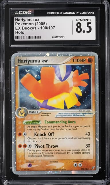 Pokemon EX Deoxys Holo Hariyama ex #100