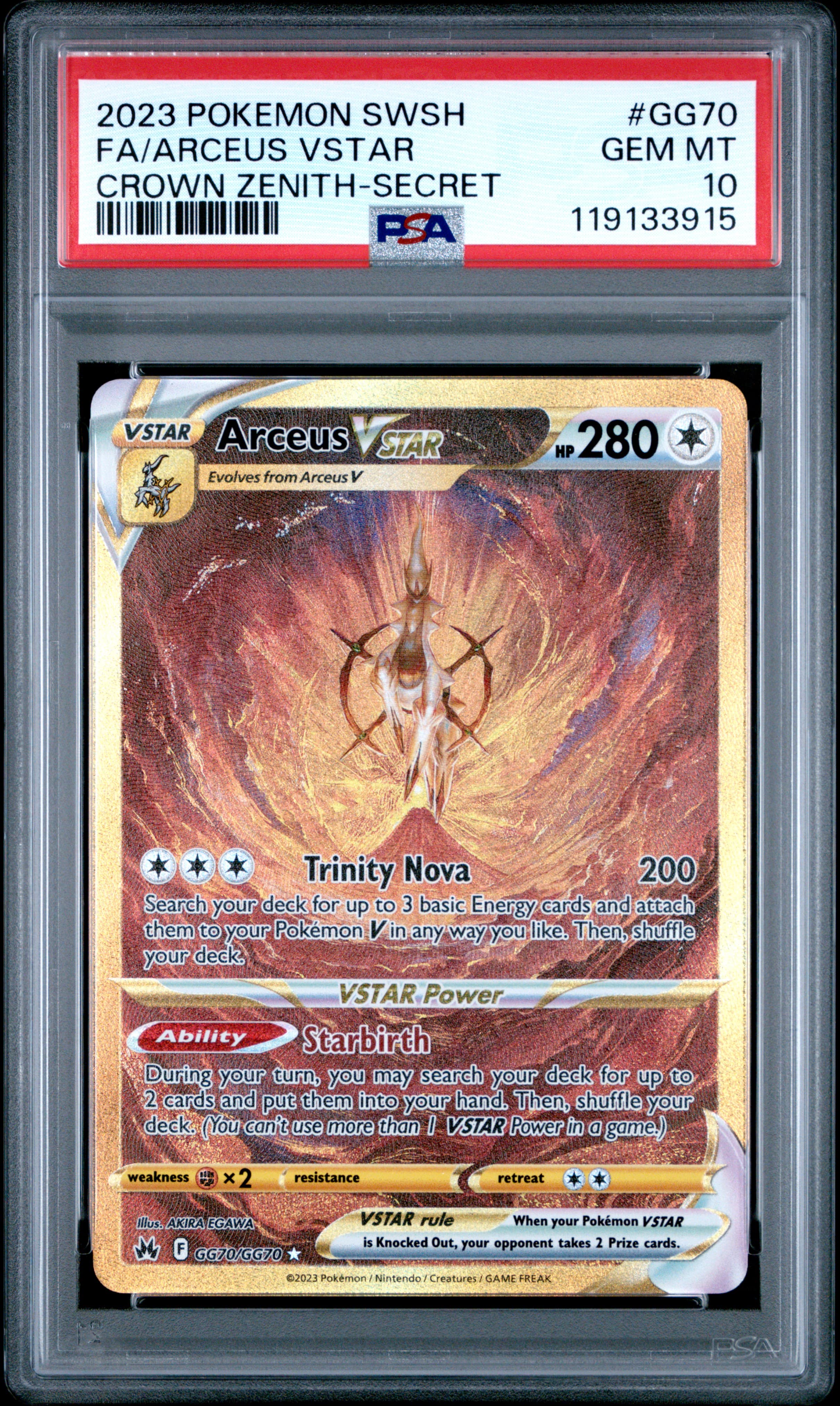 Full Art/Arceus Vstar