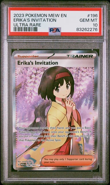 Erika's Invitation
