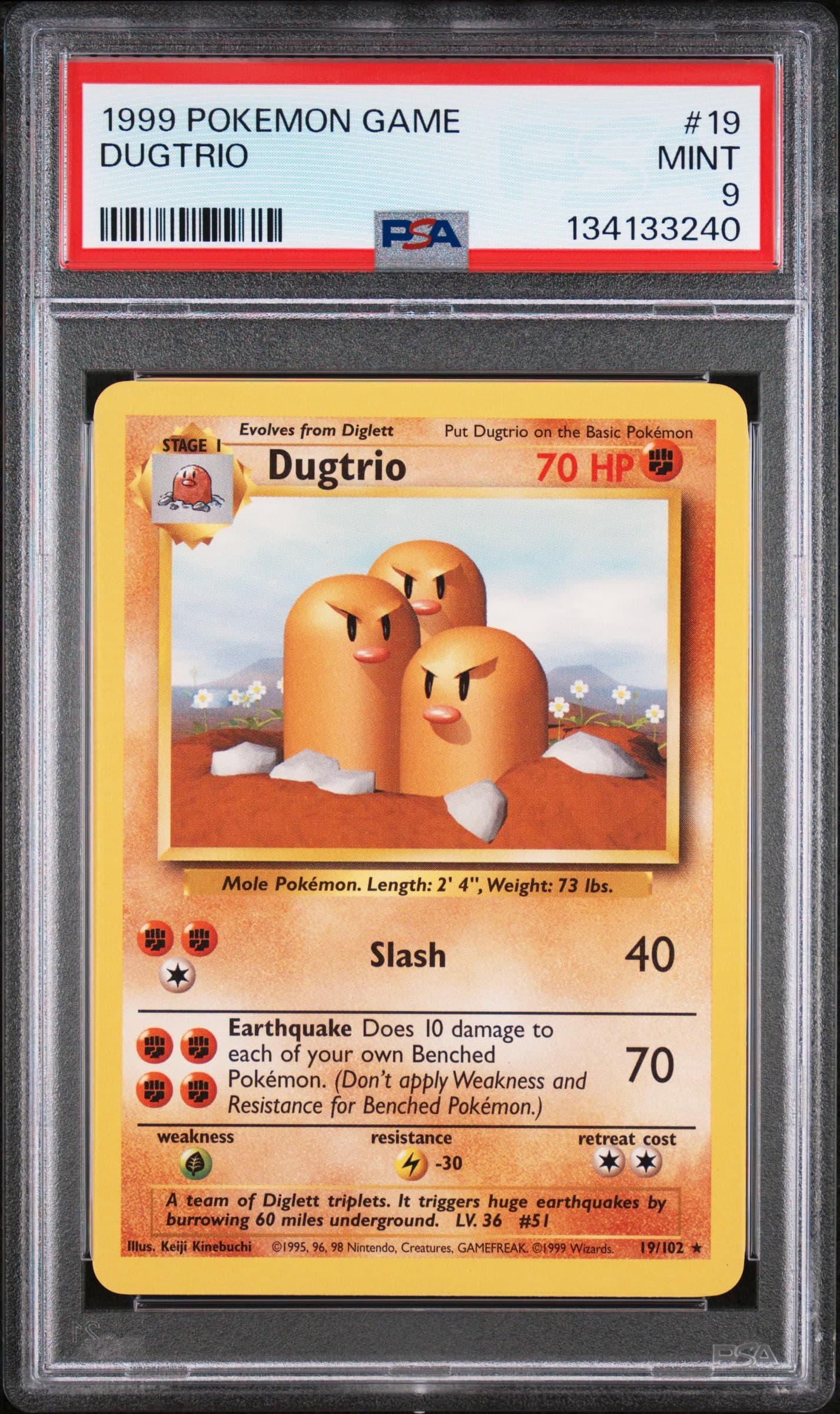 Dugtrio