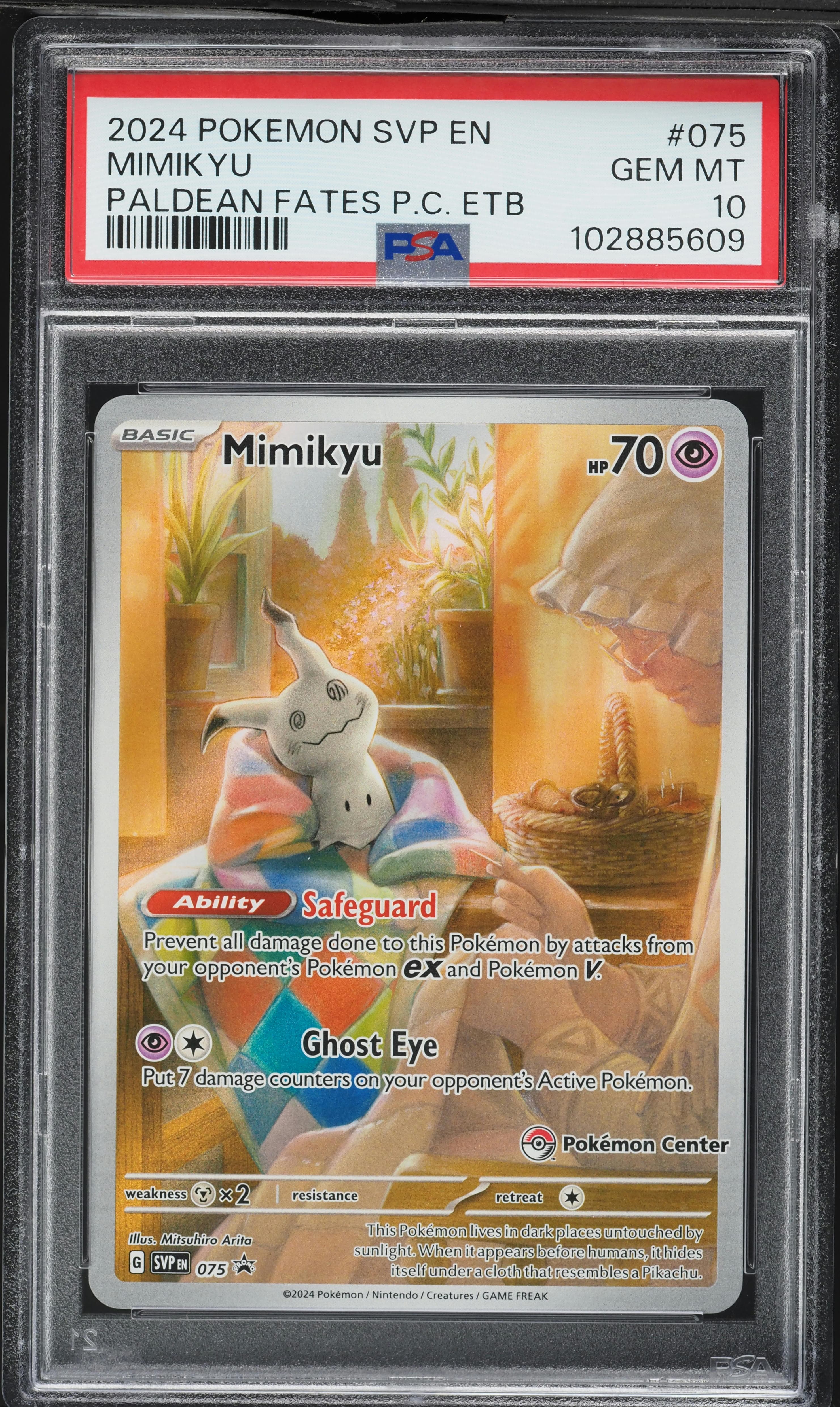 Mimikyu