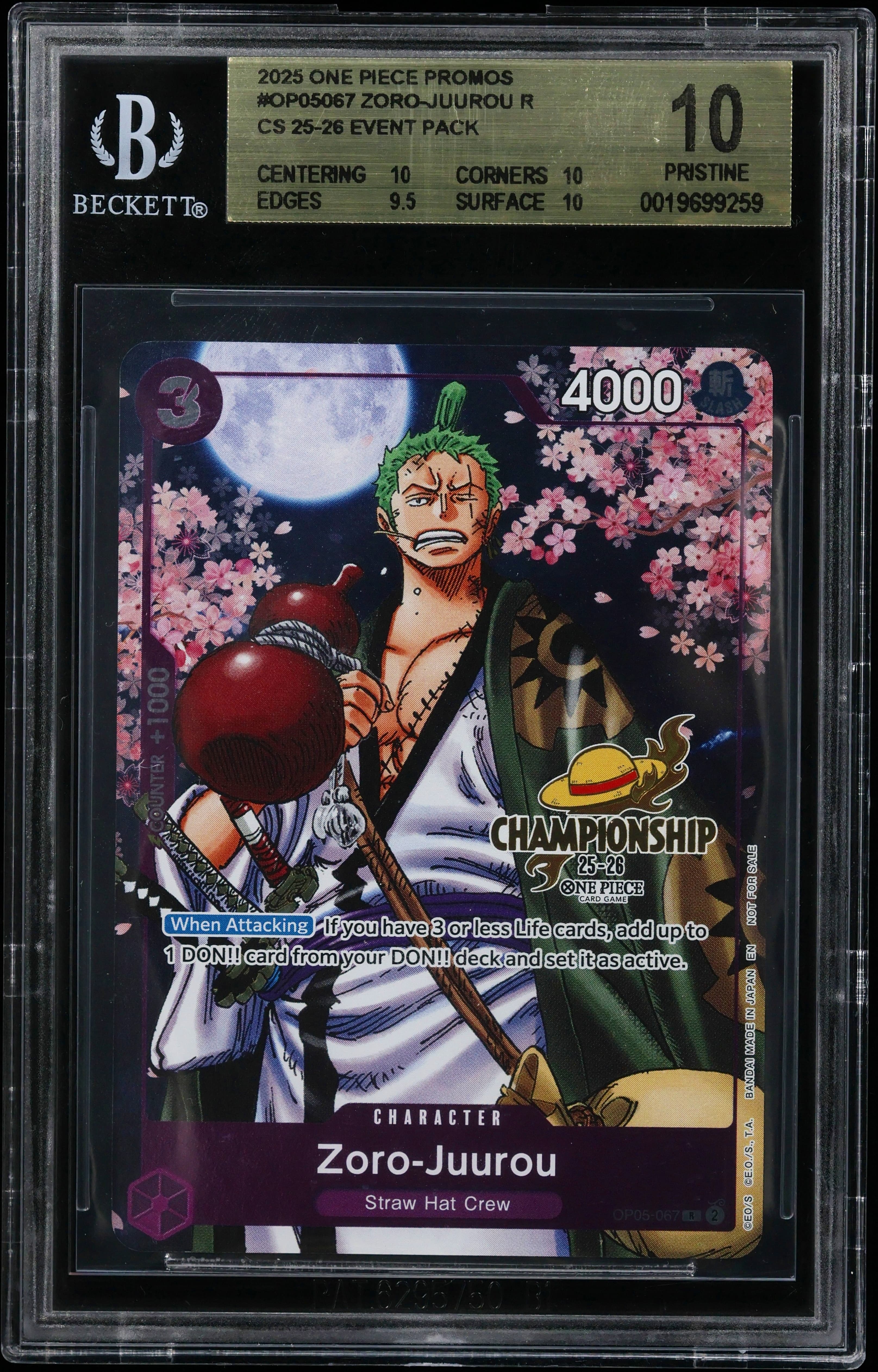 Zoro-Juurou R/(CS 25-26 Event Pack)