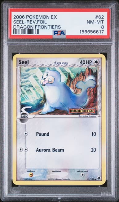Seel-Reverse Foil