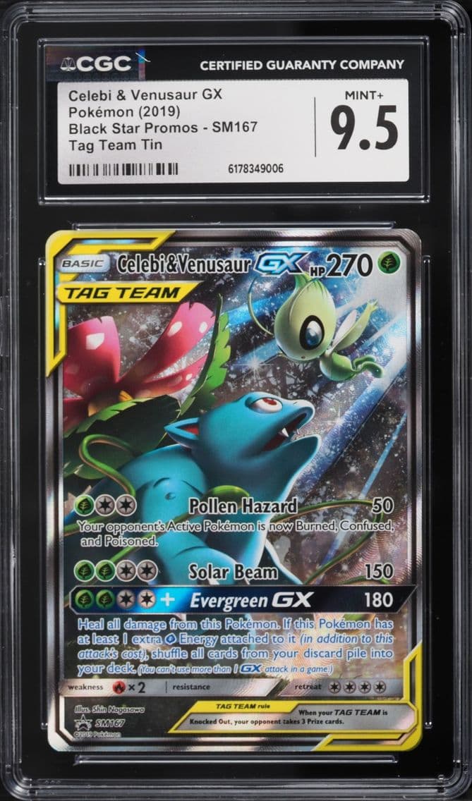 2019 Pokemon Sun & Moon Promo Ta