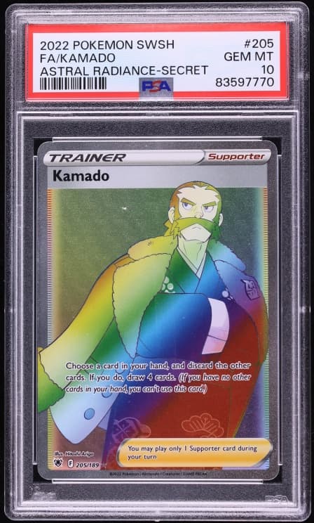 Sword & Shield Astral Radiance Rainbow Rare Kamado GEM MINT
