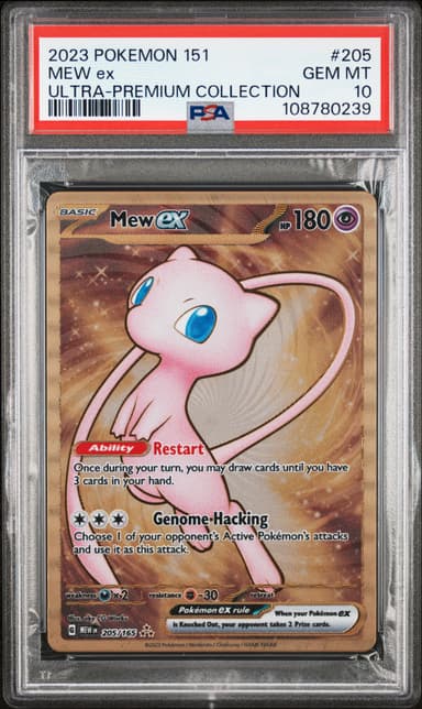 Mew EX