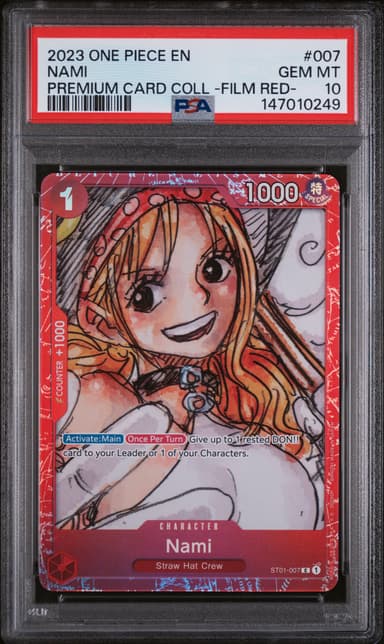 Nami