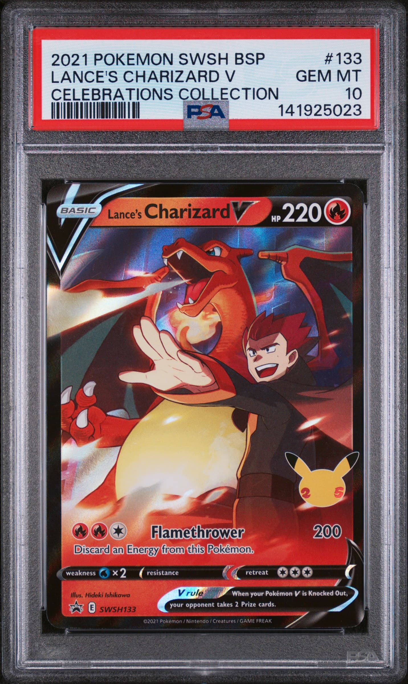 Lance's Charizard V