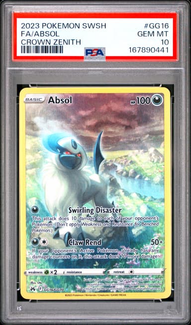 Full Art/Absol