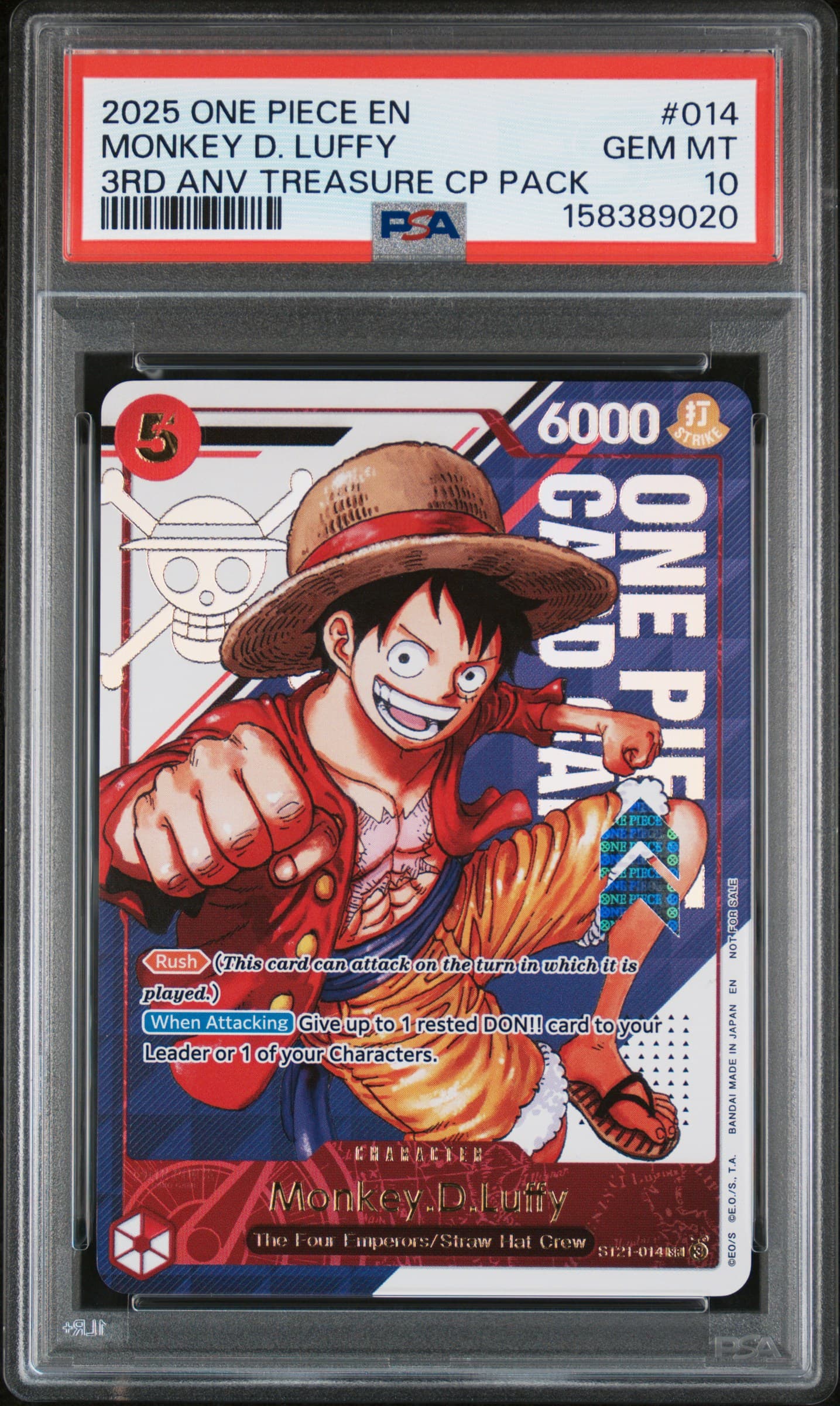 Monkey D. Luffy