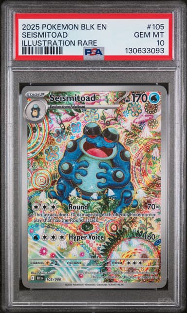 Seismitoad