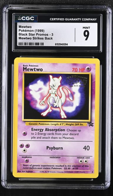 Mewtwo