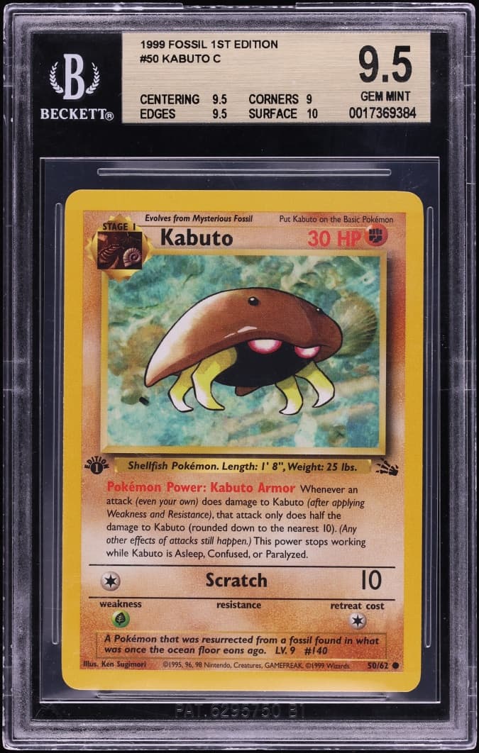 Kabuto