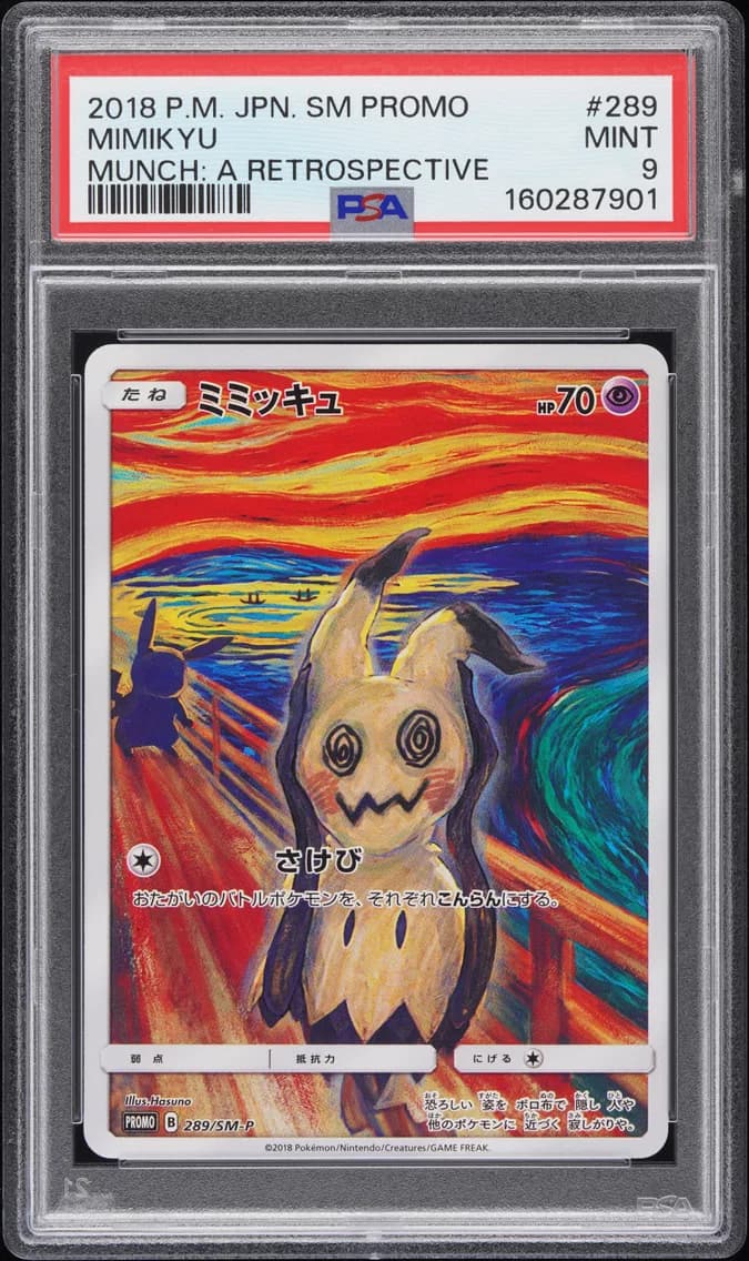 2018 #289 Mimikyu PSA 9 Japanese