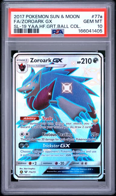 Full Art/Zoroark GX
