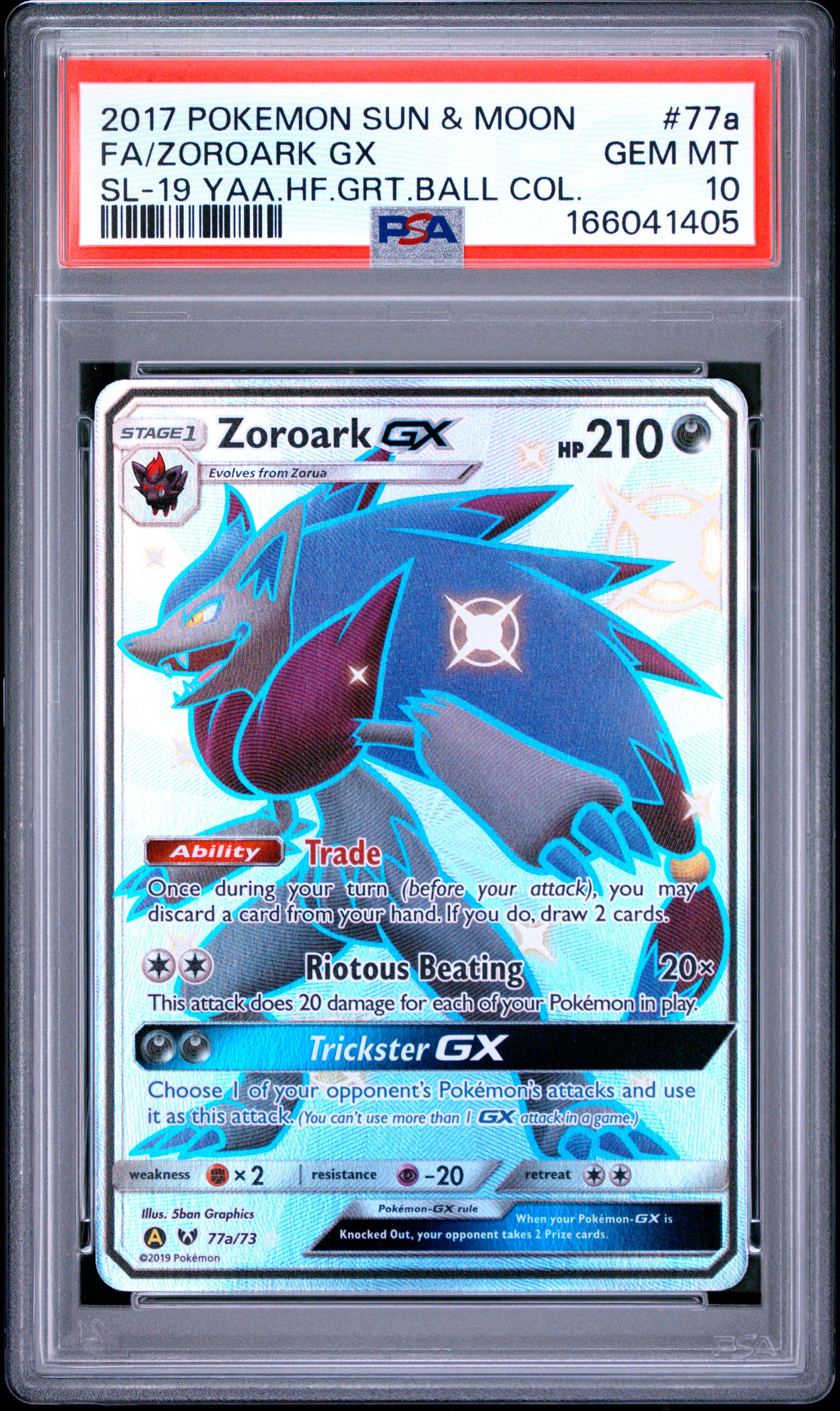 Full Art/Zoroark GX
