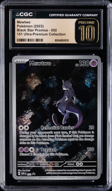 Mewtwo