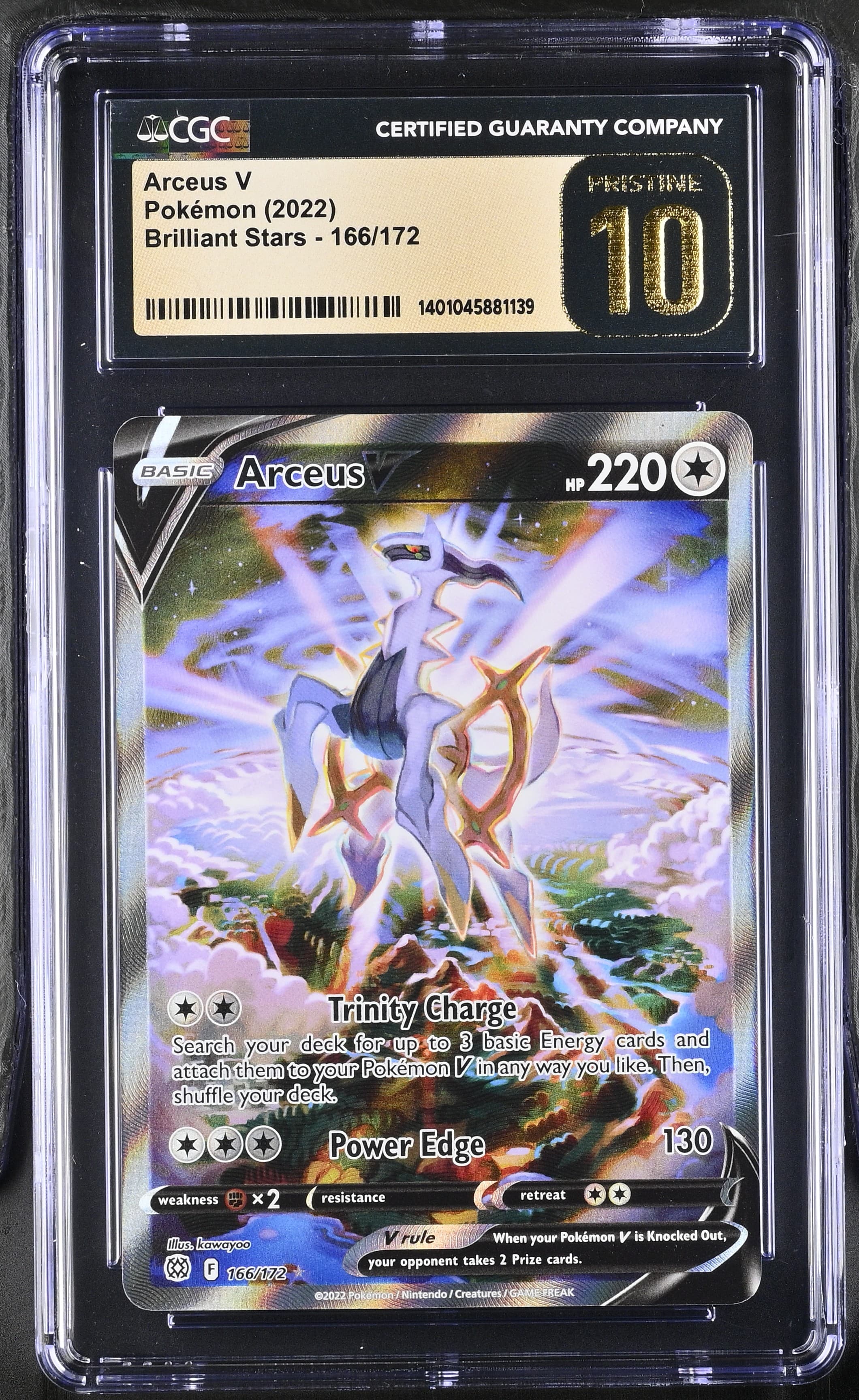 Arceus V
