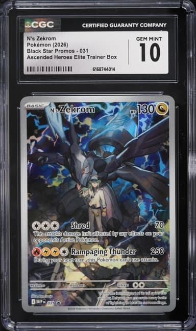 Pokemon Mega Evolution Promo Ascended Heroes ETB Full Art N's Zekrom #31