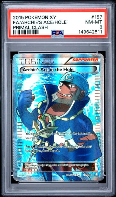 Full Art/Archie's