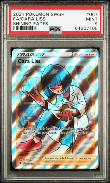 Full Art/Cara Liss