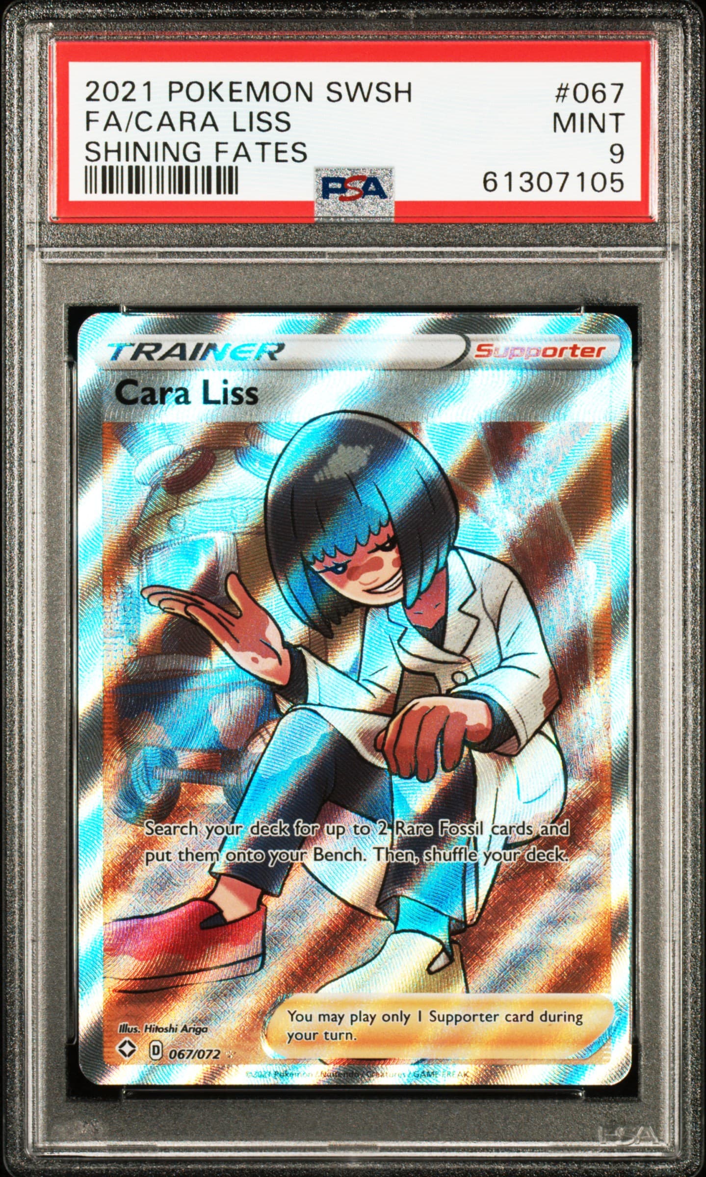 Full Art/Cara Liss