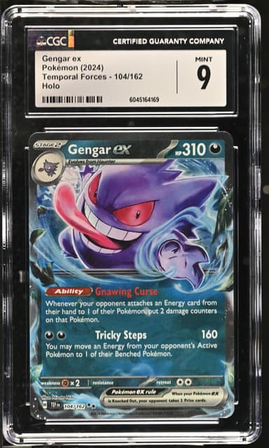 Gengar ex