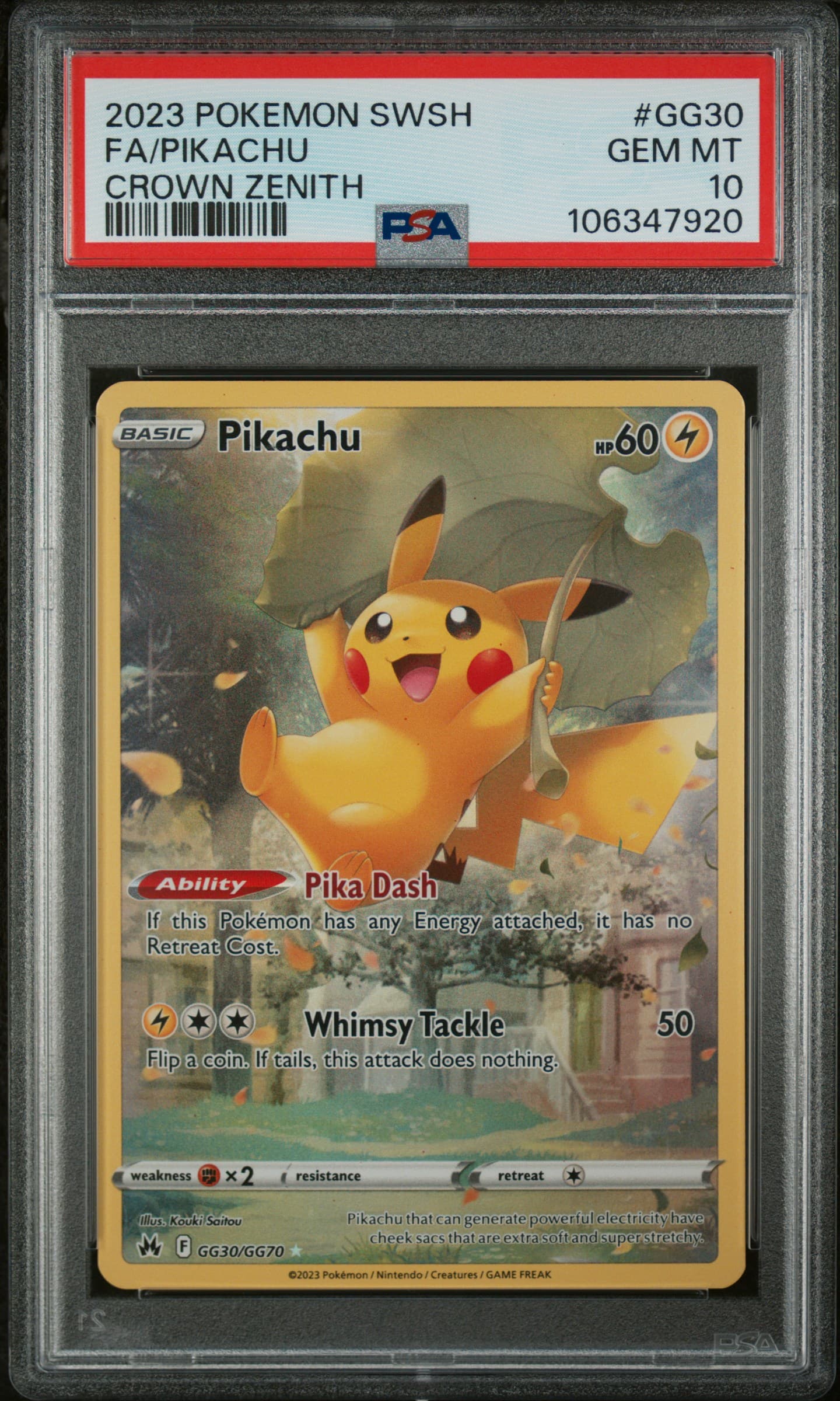 Full Art/Pikachu