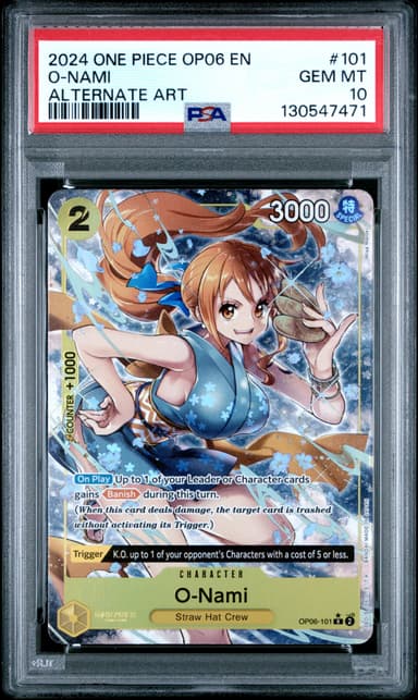 O-Nami