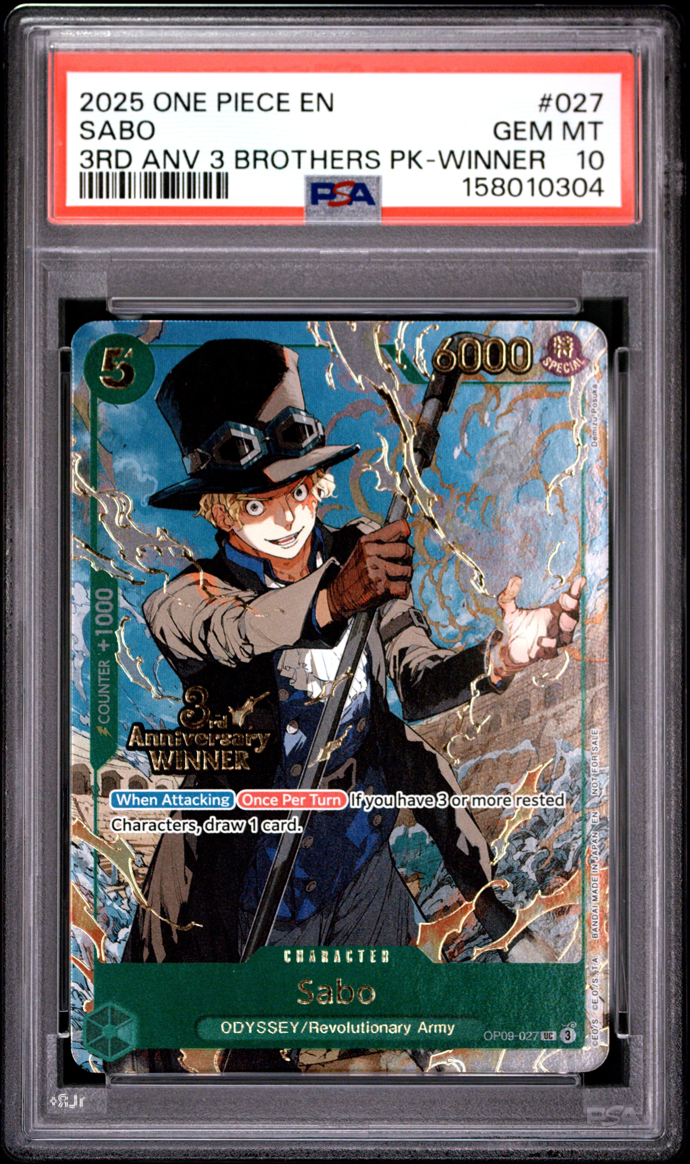 Sabo