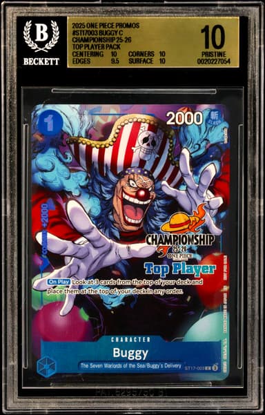 Buggy C/(Championships 25-26 Top Player Pack)