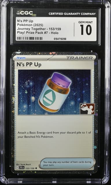N's PP Up
