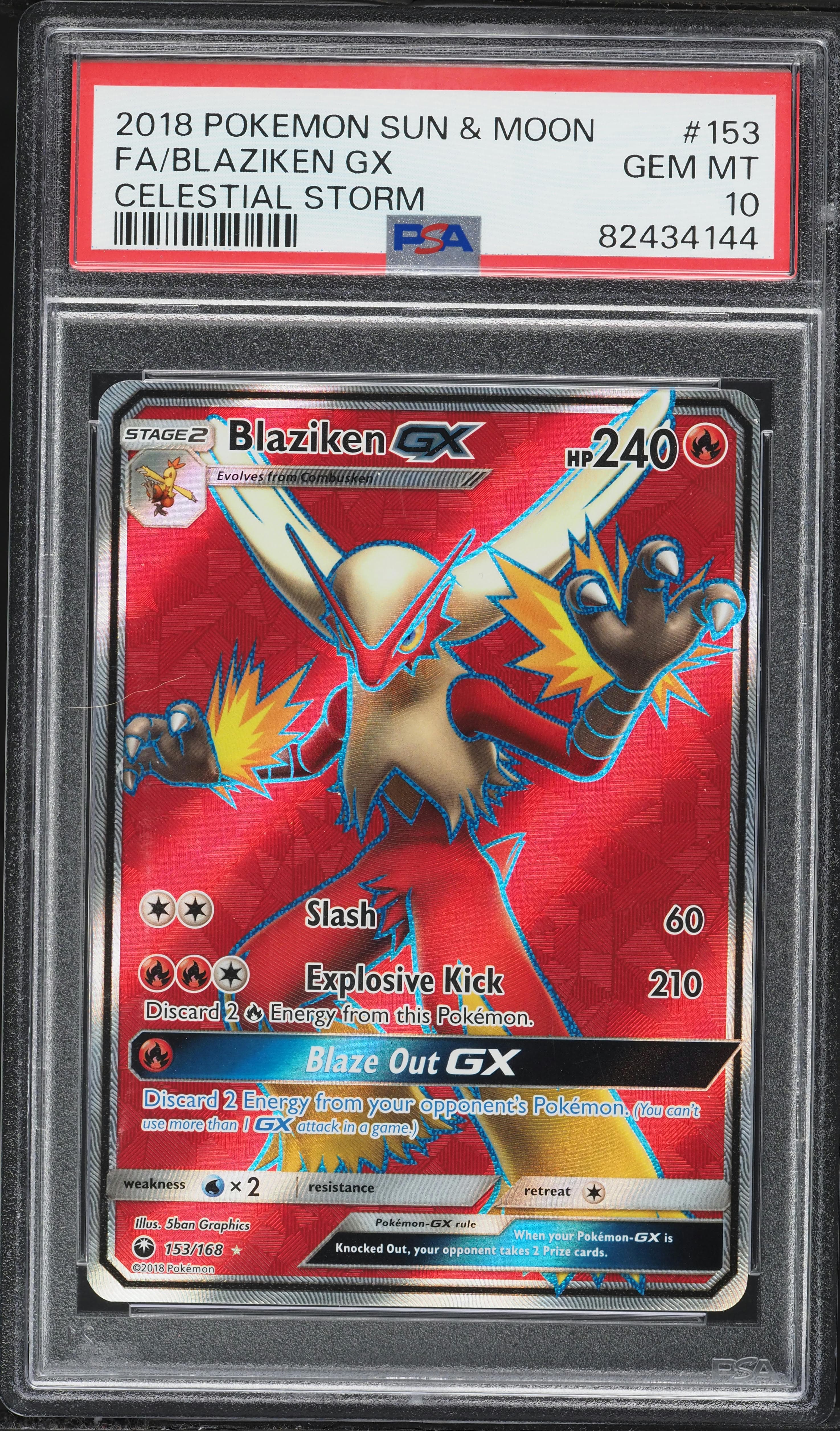 Full Art/Blaziken GX