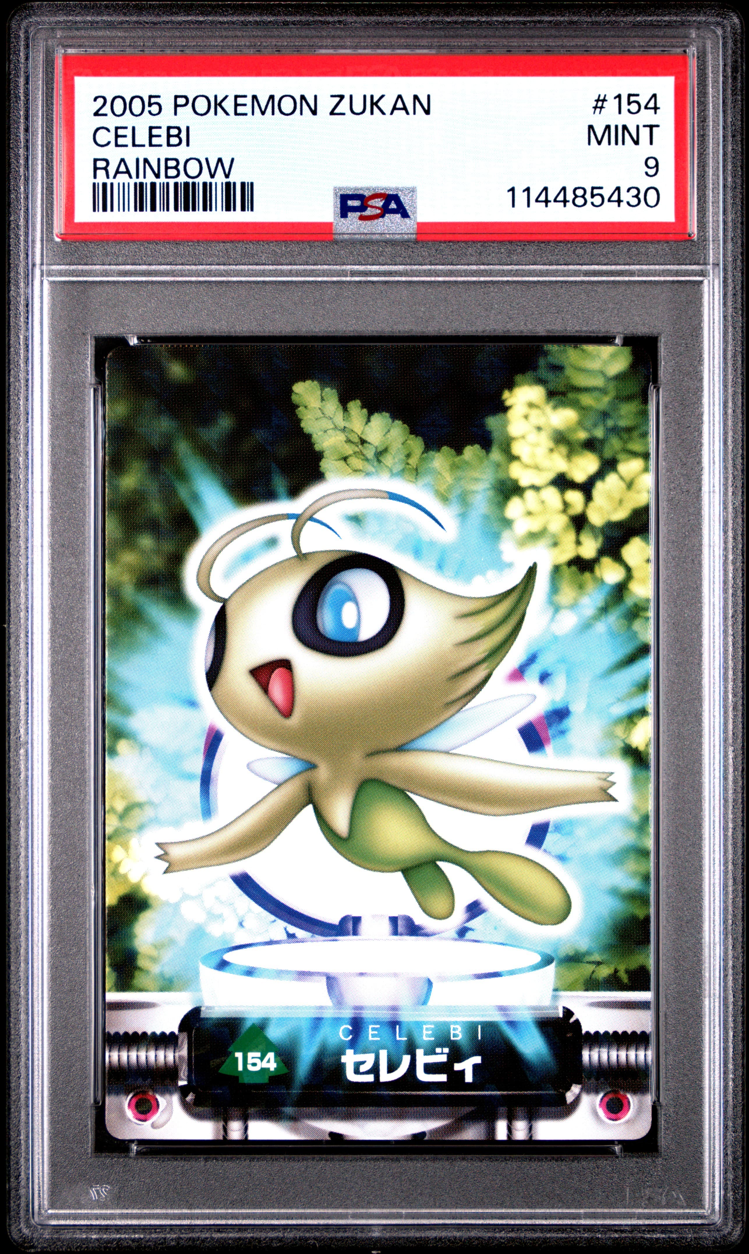 Celebi