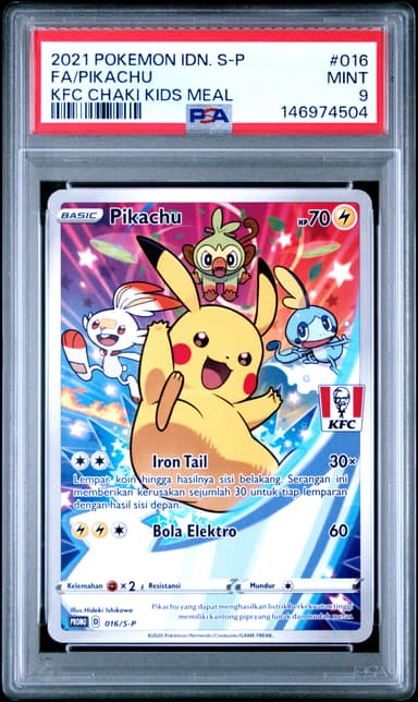 Full Art/Pikachu