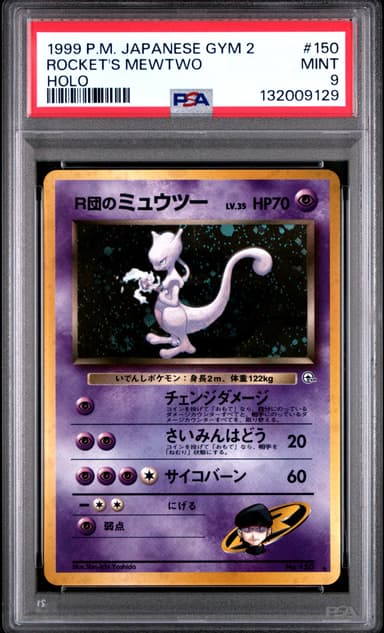 Rocket's Mewtwo-Holo