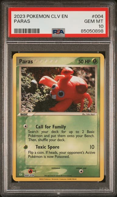Paras