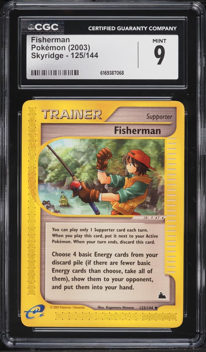 Pokemon E-Card Skyridge Fisherman #125