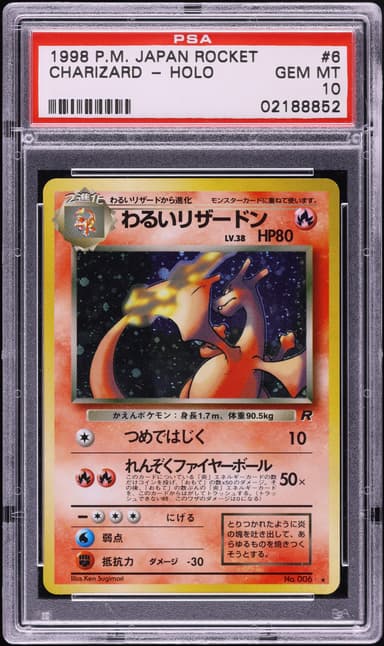 Dark Charizard-Holo